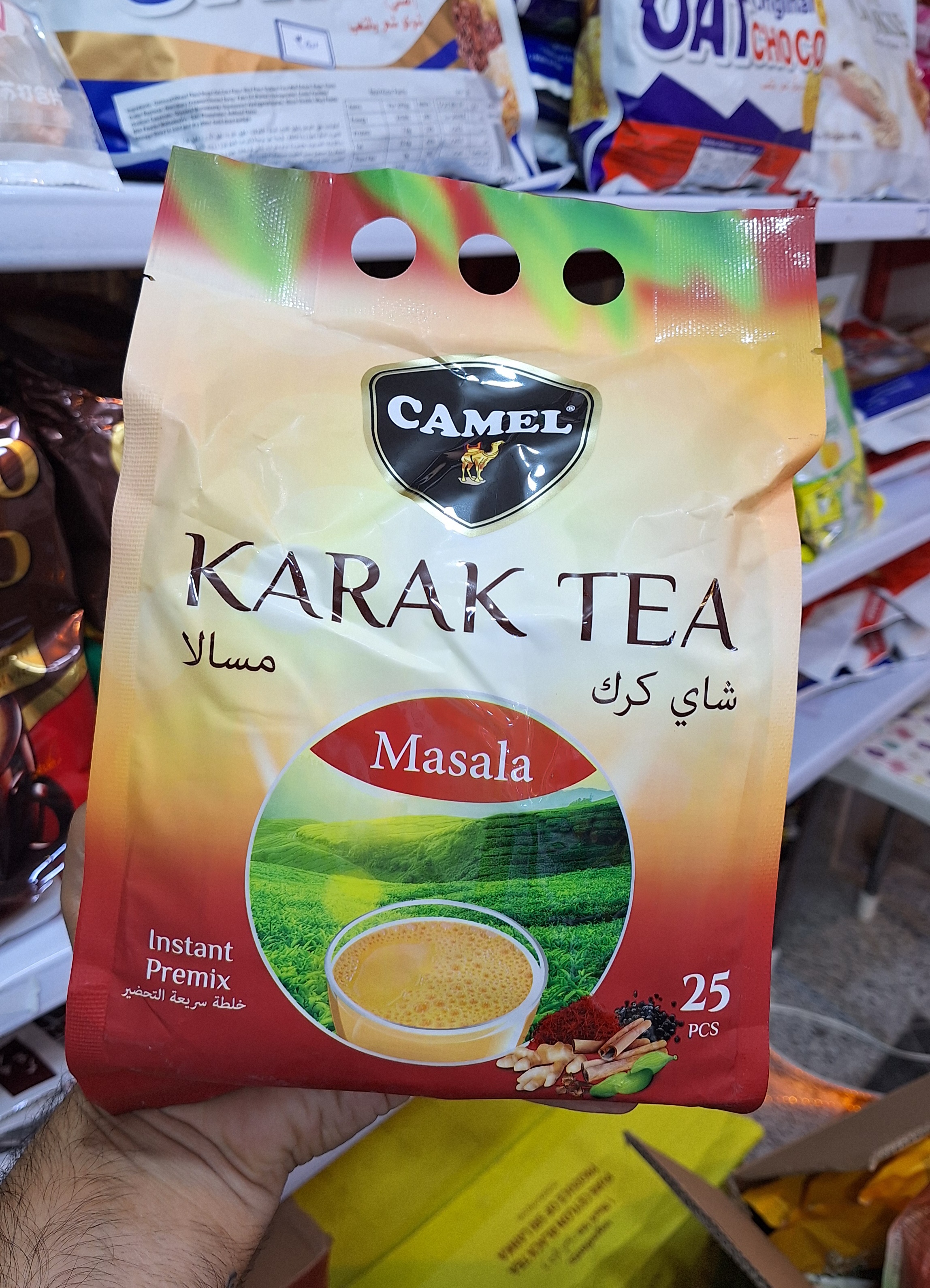 چای کرک کمل camel طعم ماسالا ۵۰۰ گرمی