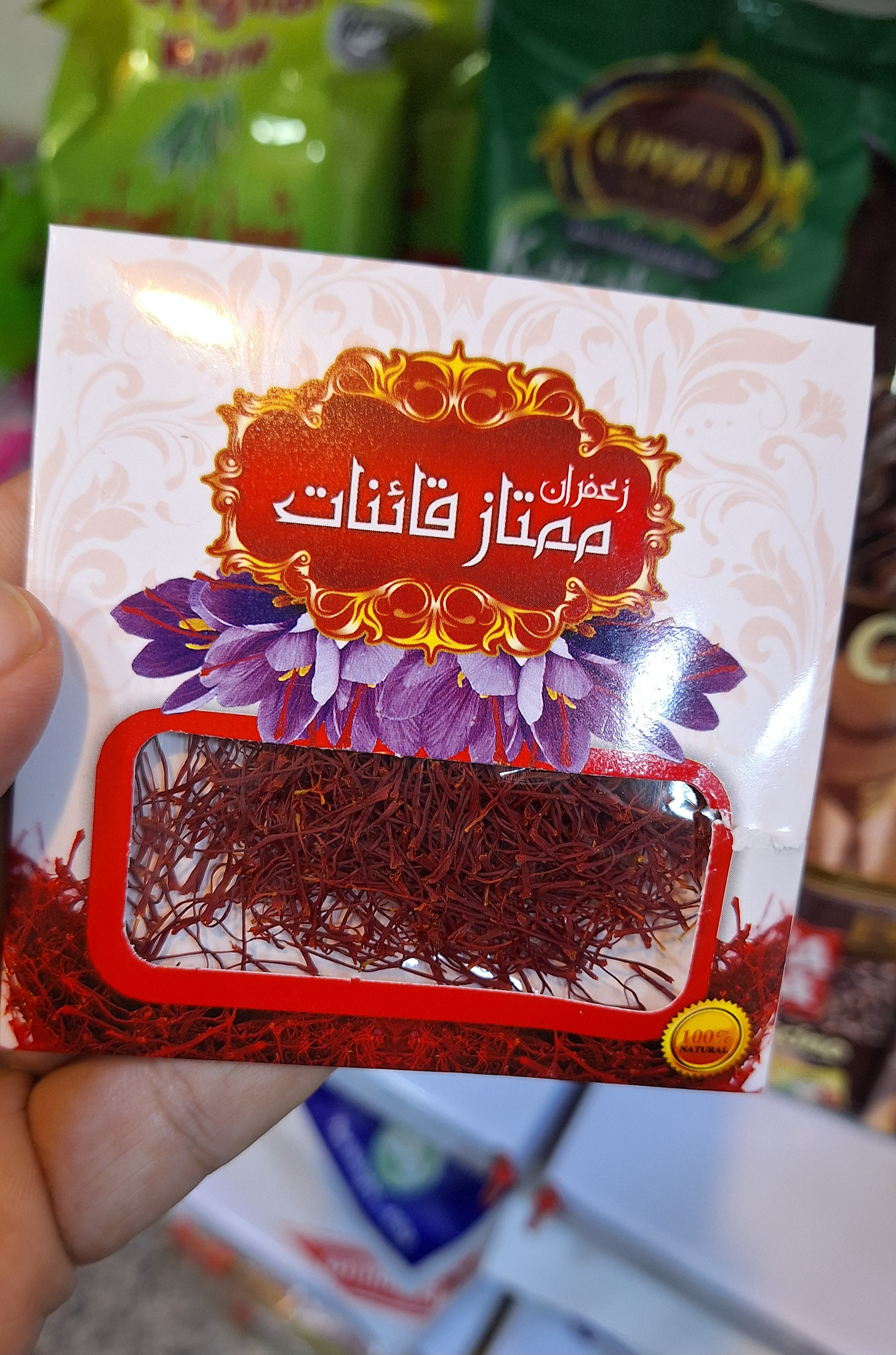 زعفران نگین اعلا قائنات در وزن یک گرمی