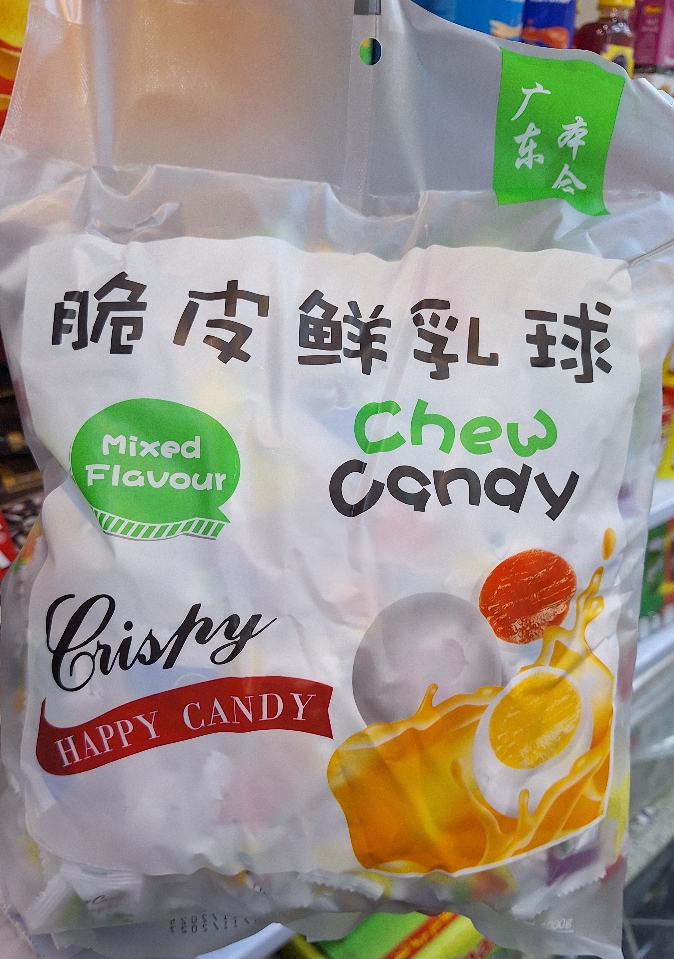 تافی هپی کندی میکس میوه ای در وزن یک کیلوگرم