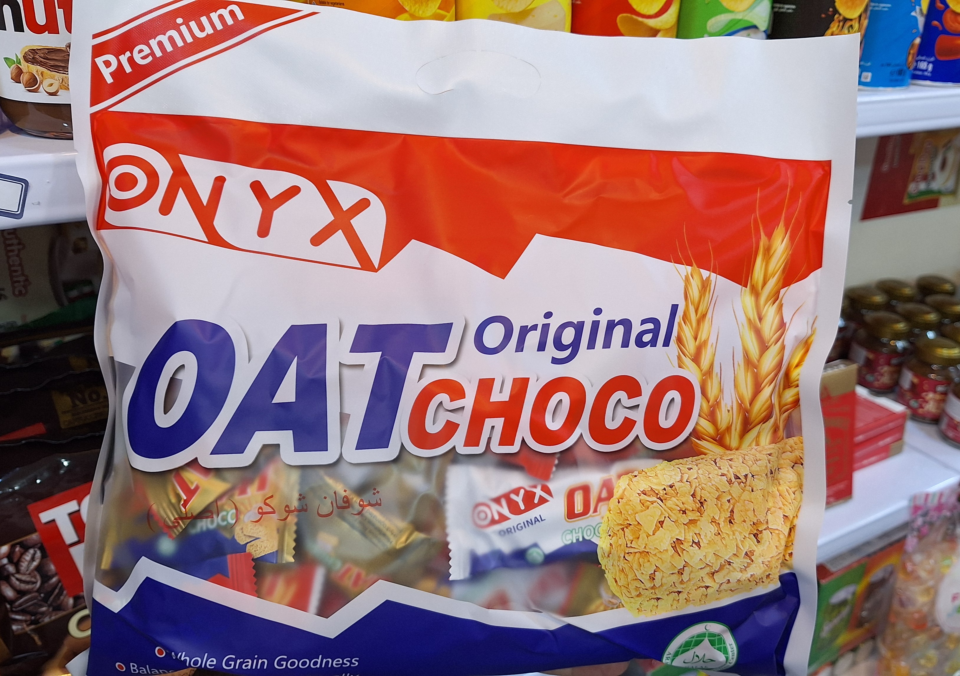 شکلات غلات رژیمی اوت چوکو برند ONYX