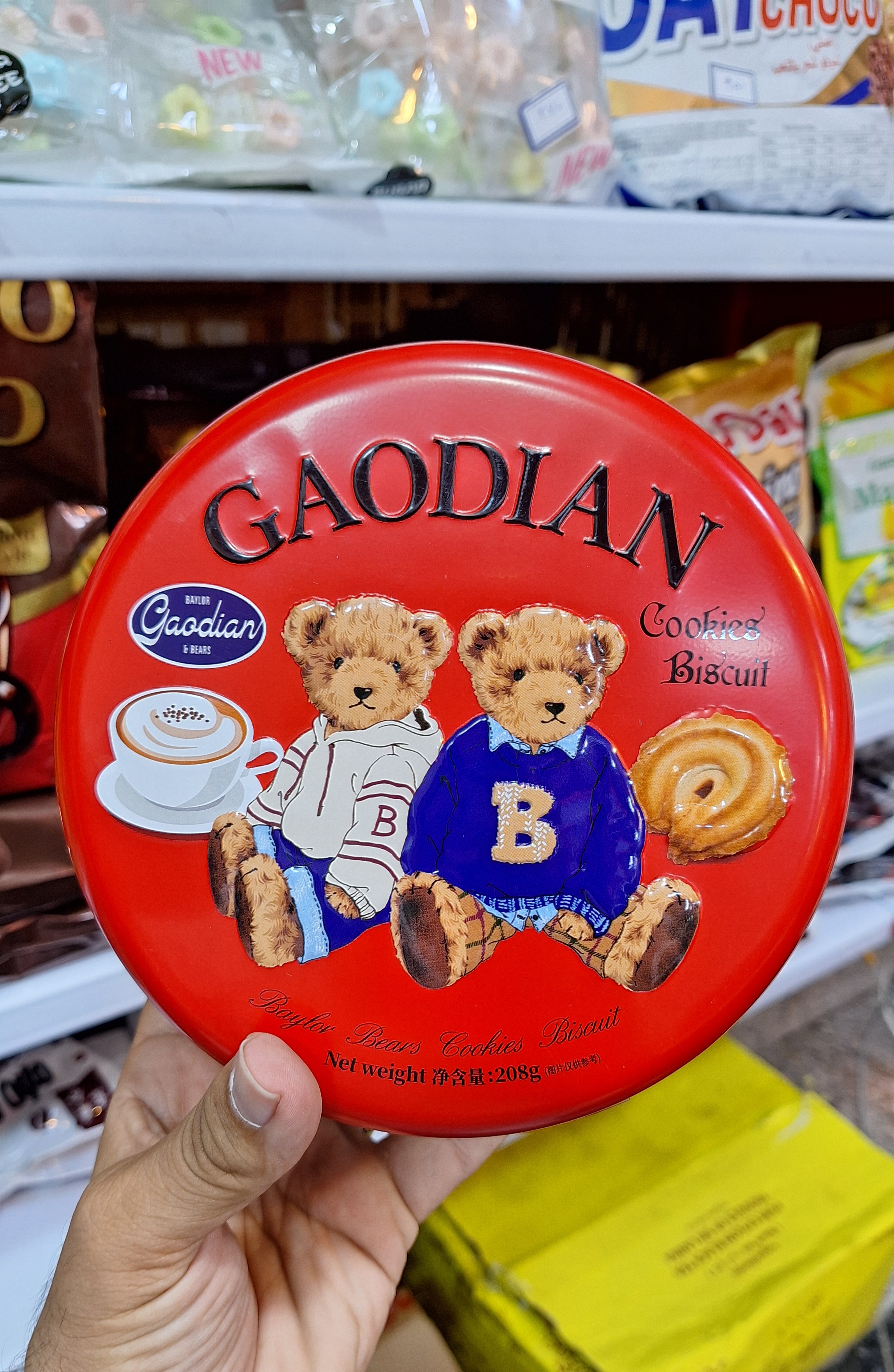 بیسکویت کوکی کره ای گائودیان ۲۰۸ گرمی Gaodian قوطی فلزی قرمز
