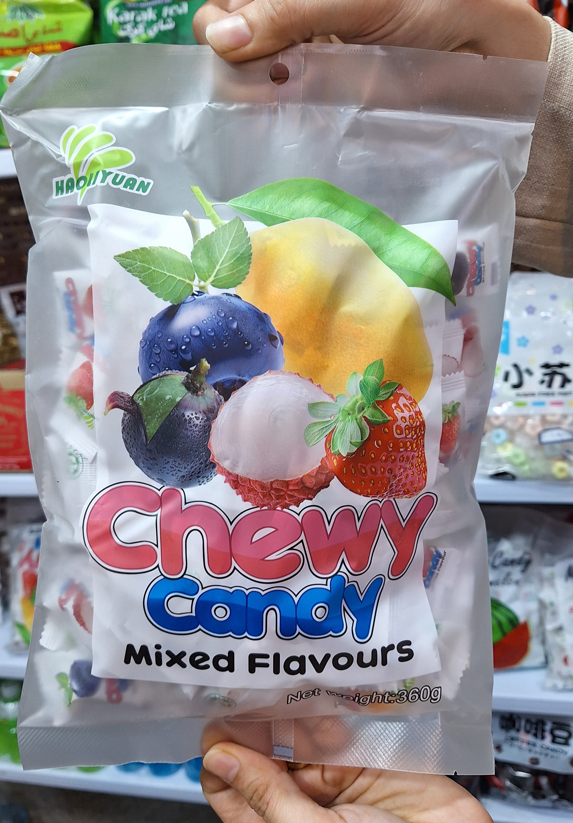 تافی پاستیلی میکس chewy candy