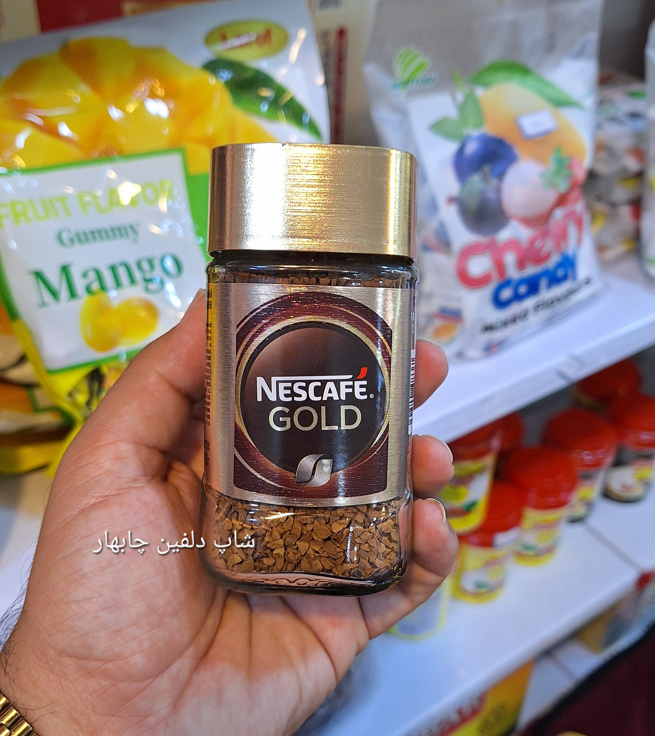 قهوه فوری نسکافه گلد ۴۷ گرمی شیشه ای