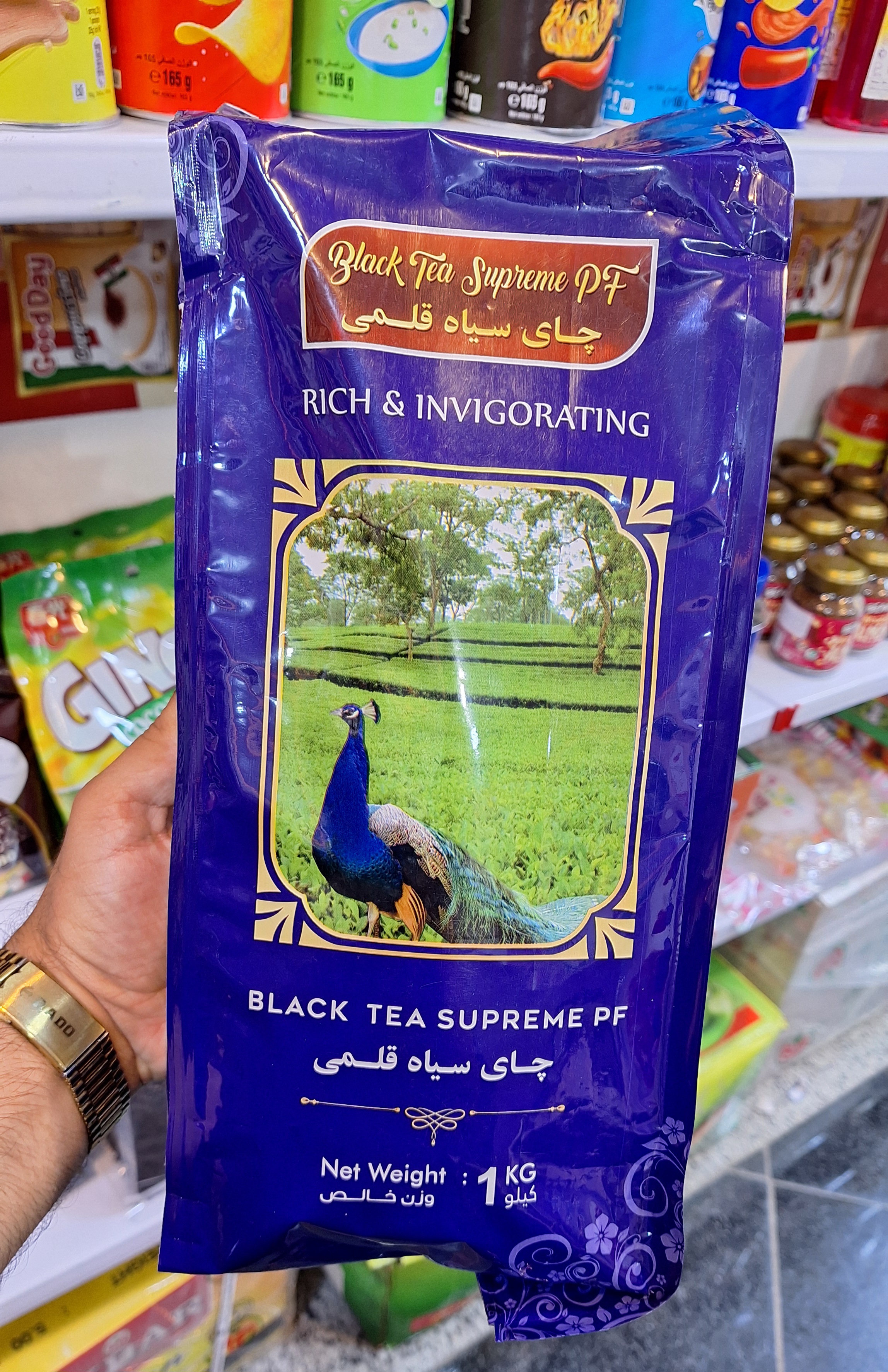 چای سیاه قلم طاووس یک کیلوگرمی