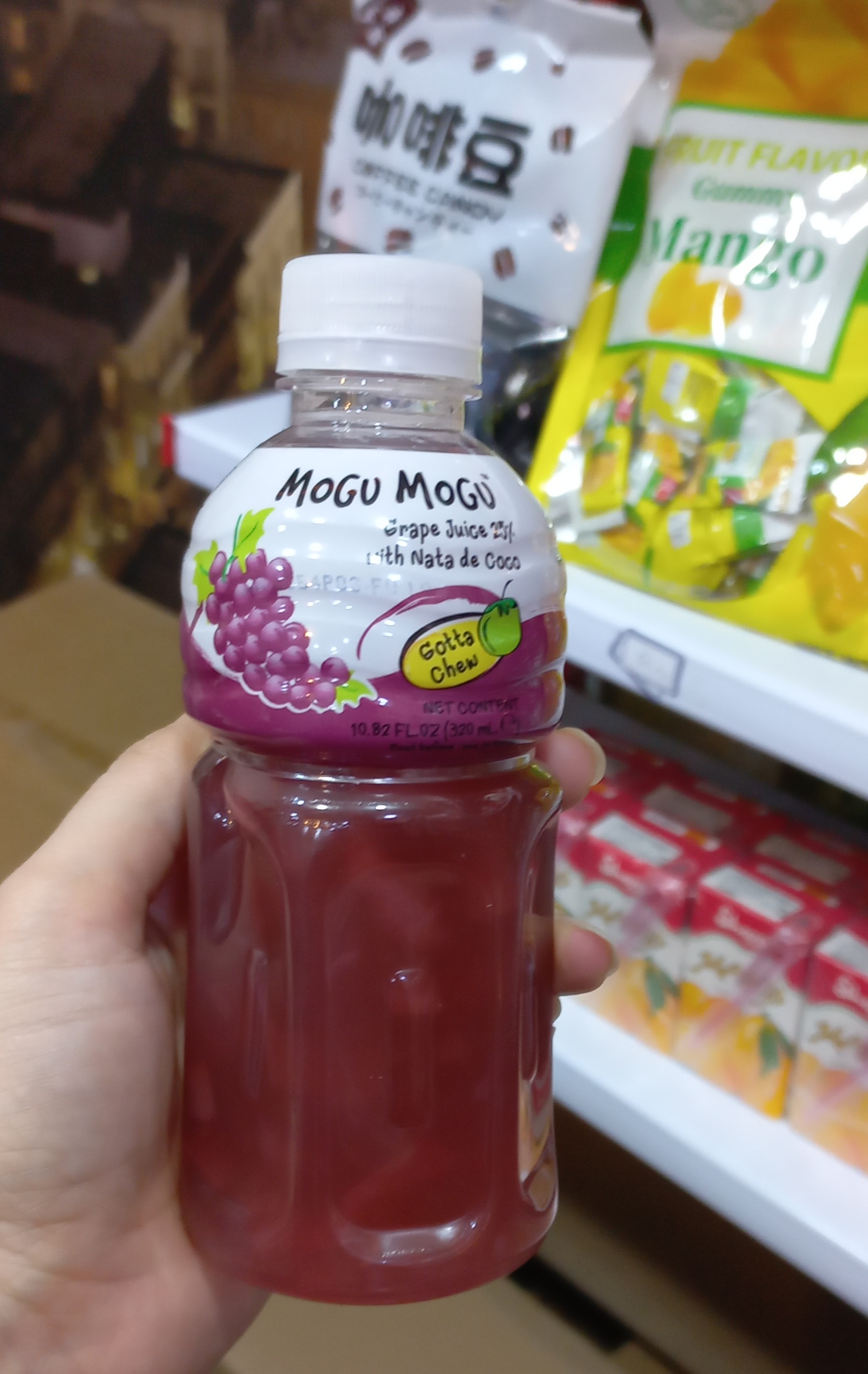 آبمیوه موگو موگو با طعم انگور🍇 ۳۲۰ میلی