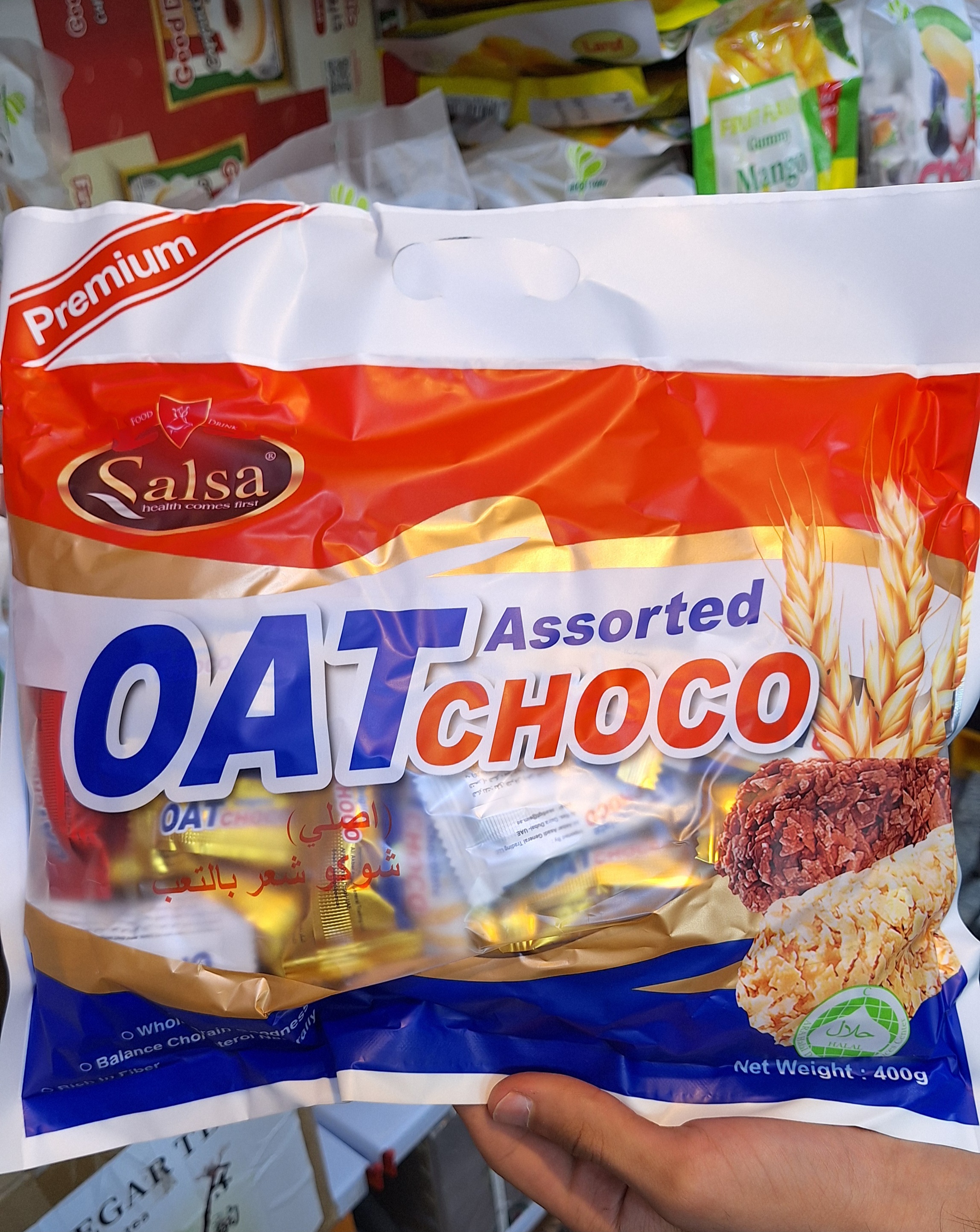 شکلات غلات اوت چوکو پریمیوم ۴۰۰ گرمی اورجینال salsa