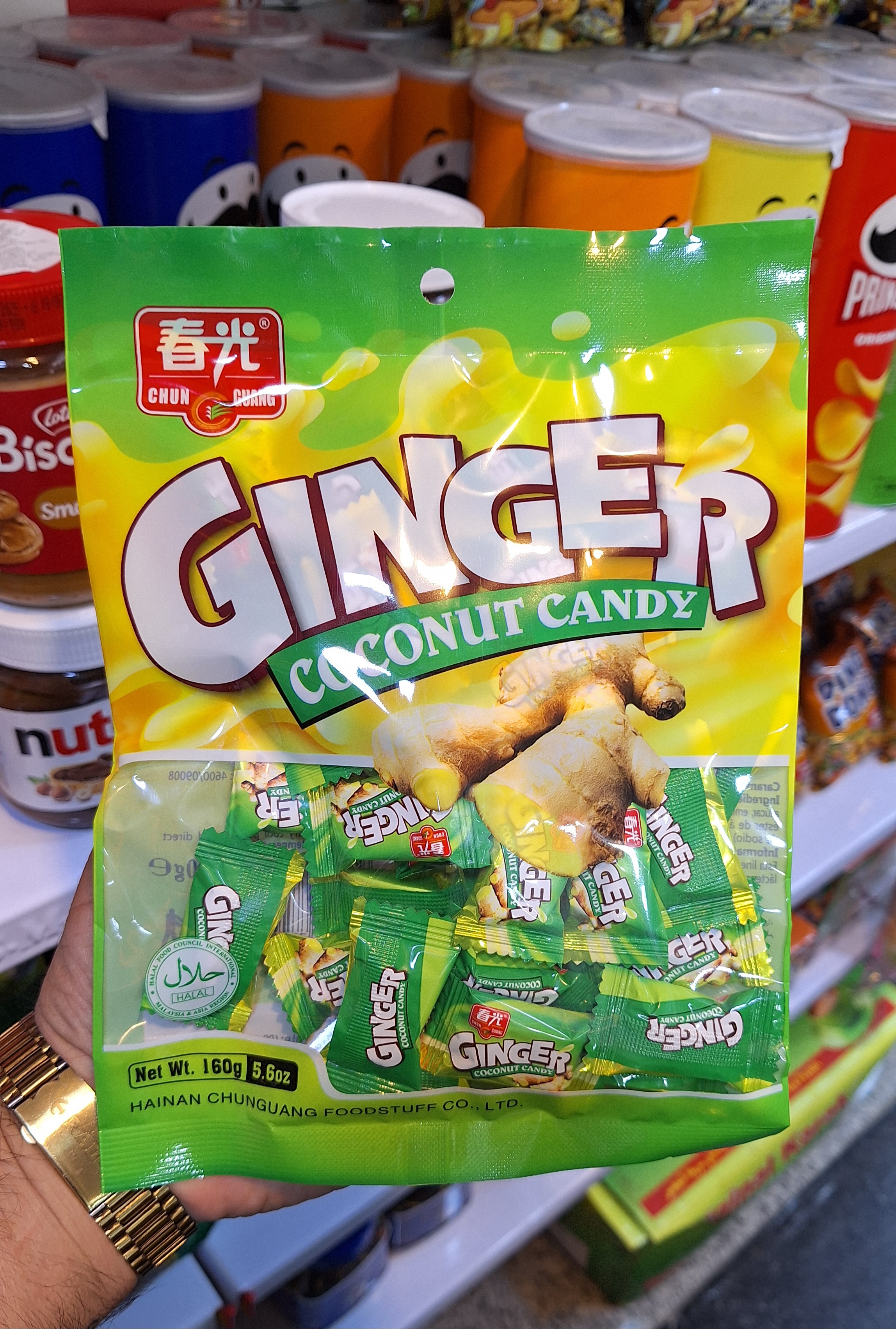 آبنبات جینجر با طعم زنجبیل ۱۶۰ گرمی