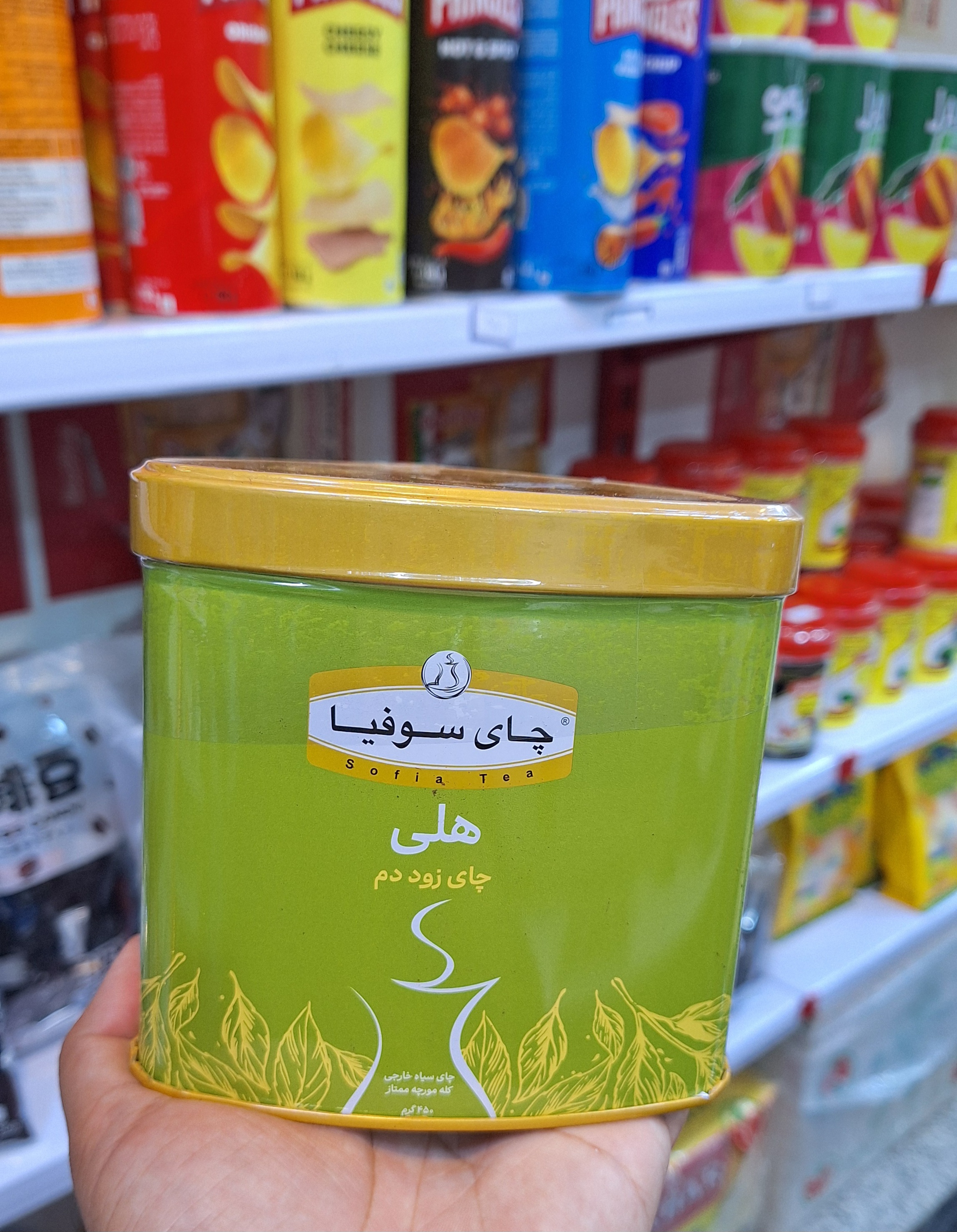 چای خارجی کله مورچه سوفیا هل دار قوطی ۴۵۰ گرمی